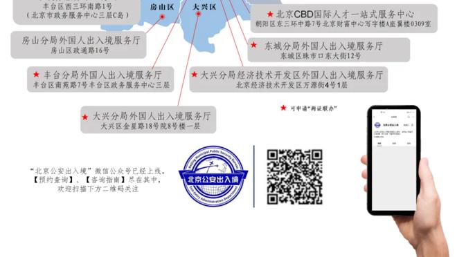 纯尽力局！桑切斯数据：被射28脚7扑救 8.2分全场最高！